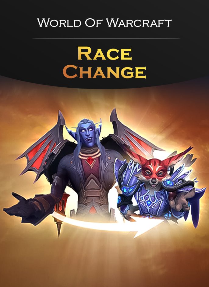 محصولات بیلیزارد