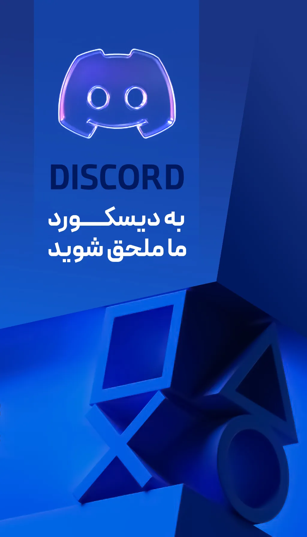 فروش گلد wow